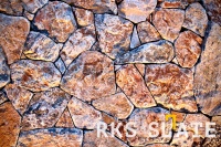 Фасадный камень RKS SLATE Multi Quartz Loose